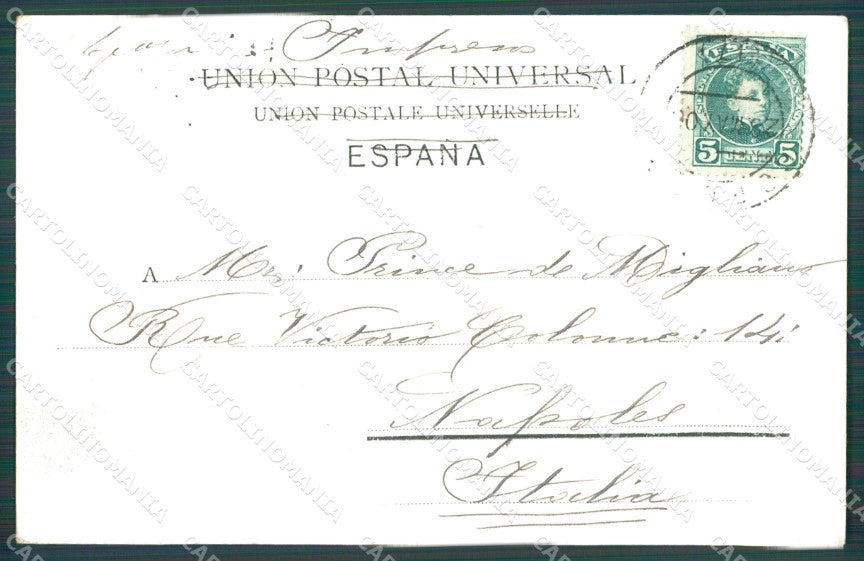 Spagna Espana Granada Andalucia tarjeta postal postcard XC2031 – retro
