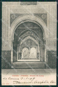 Spagna Espana Granada Andalucia tarjeta postal postcard XC2037 – fronte