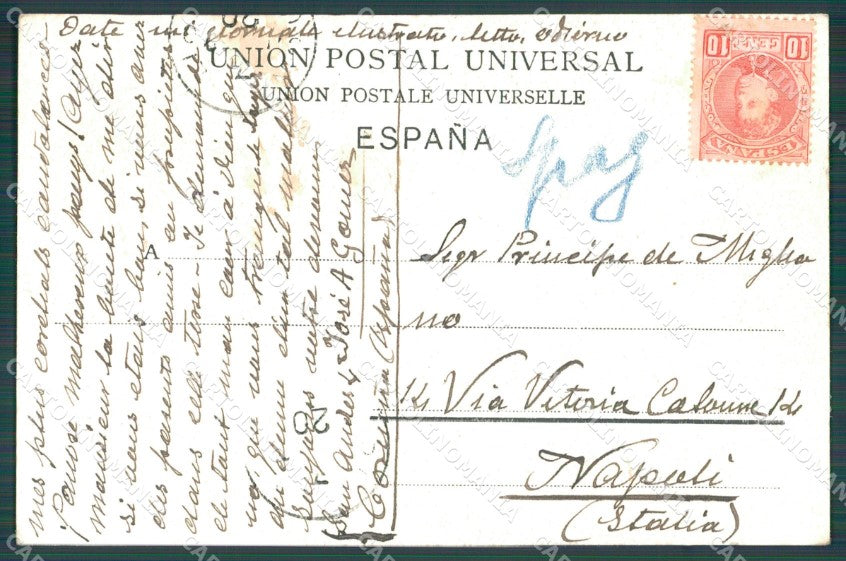 Spagna Espana Granada Andalucia tarjeta postal postcard XC2037 – retro