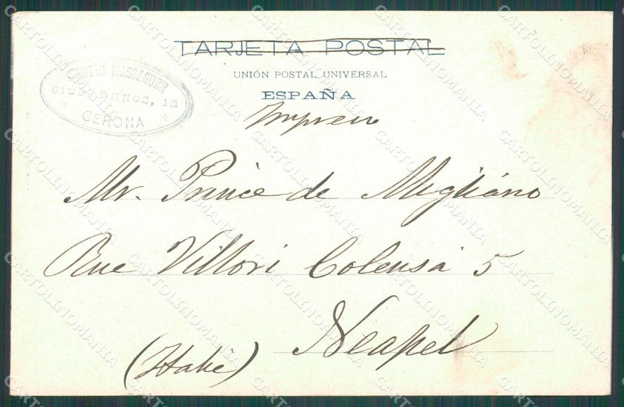 Spagna Espana Gerona Cataluna tarjeta postal postcard XC2041 – retro