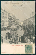 Spagna Espana Cadiz Andalucia tarjeta postal postcard XC2057 – fronte