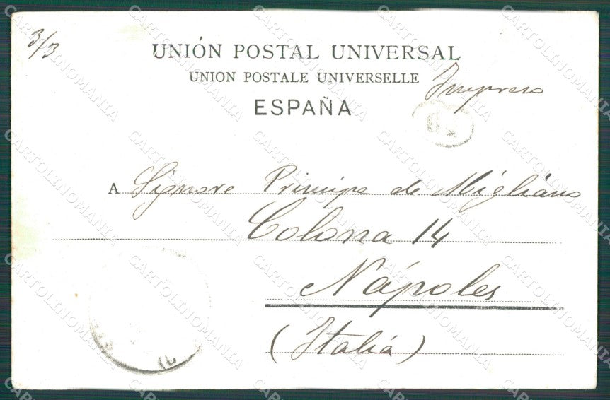 Spagna Espana Cadiz Andalucia tarjeta postal postcard XC2057 – retro