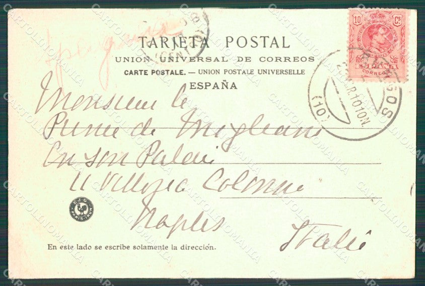 Spagna Espana Burgos Castilla Leon tarjeta postal postcard XC2069 – retro