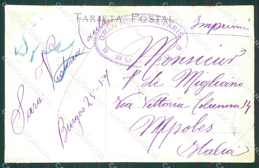 Spagna Espana Burgos Castilla Leon CORNER CREASE tarjeta postal postcard XC2083 – retro