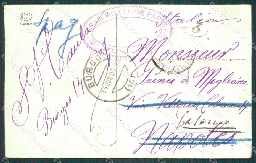 Spagna Espana Burgos Castilla Leon tarjeta postal postcard XC2098 – retro