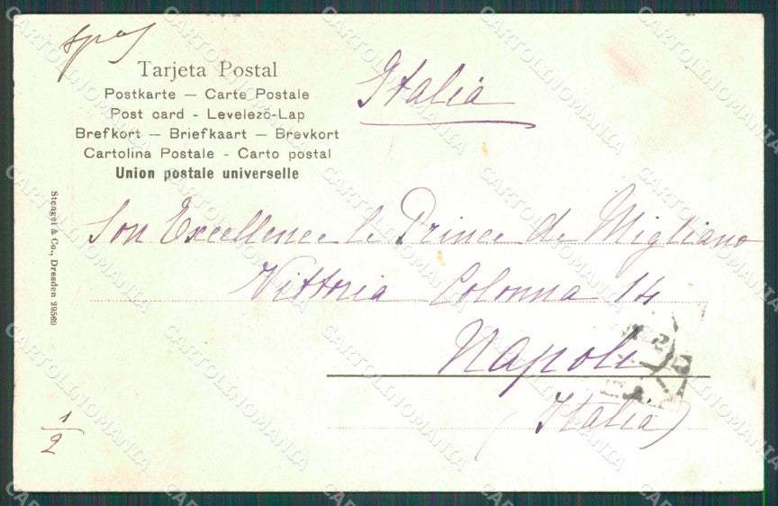 Spagna Espana Sevilla Andalucia tarjeta postal postcard XC2126 – retro