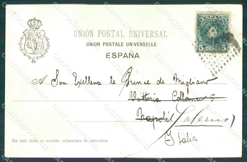 Spagna Espana Sevilla Andalucia tarjeta postal postcard XC2148 – retro