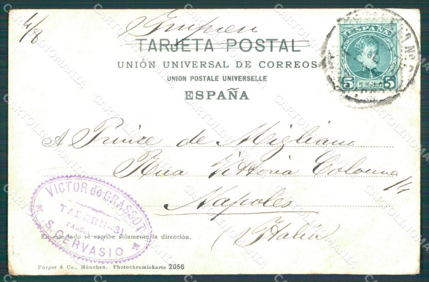 Spagna Espana Sevilla Andalucia tarjeta postal postcard XC2162 – retro