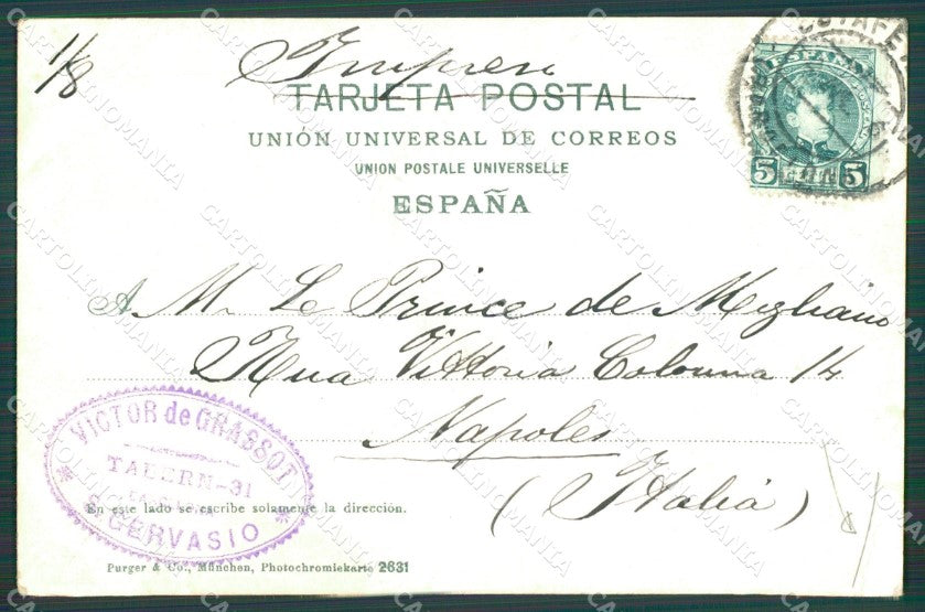Spagna Espana Sevilla Andalucia CORNER CREASE tarjeta postal postcard XC2163 – retro
