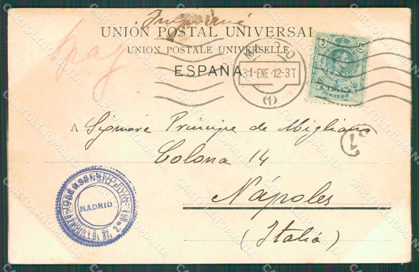 Spagna Espana Sevilla Andalucia tarjeta postal postcard XC2165 – retro