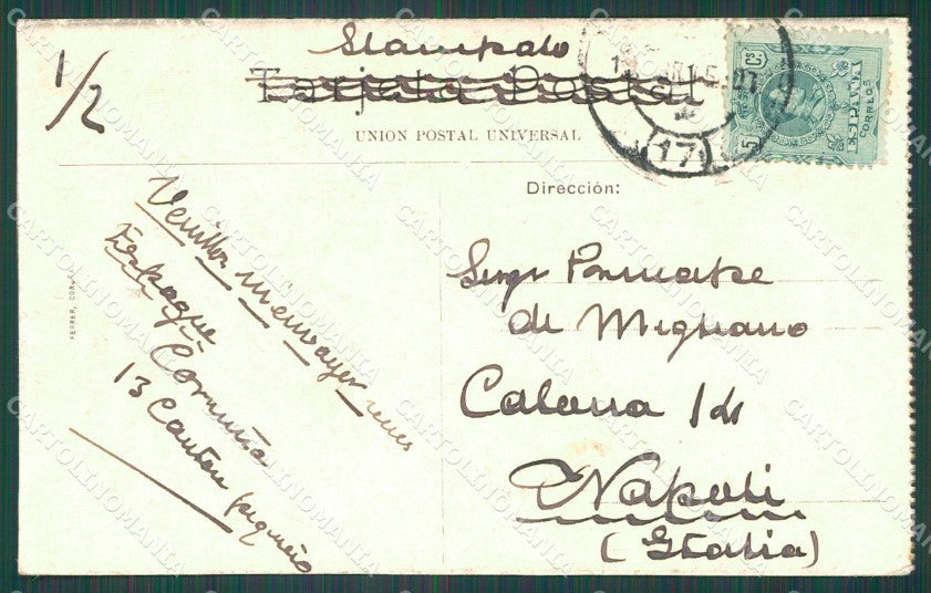 Spagna Espana La Coruna Galicia tarjeta postal postcard XC2246 – retro