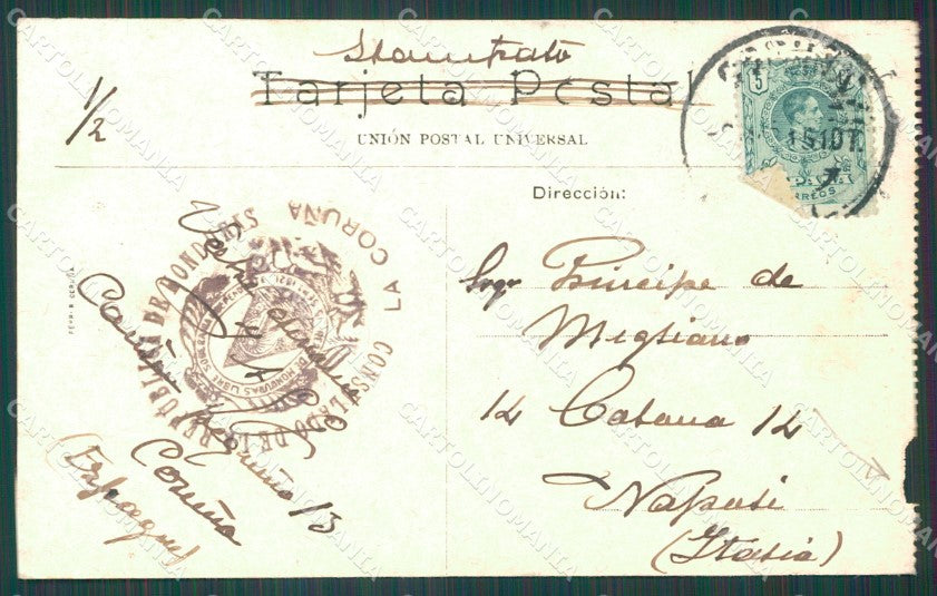 Spagna Espana La Coruna Galicia ABRADED tarjeta postal postcard XC2286 – retro