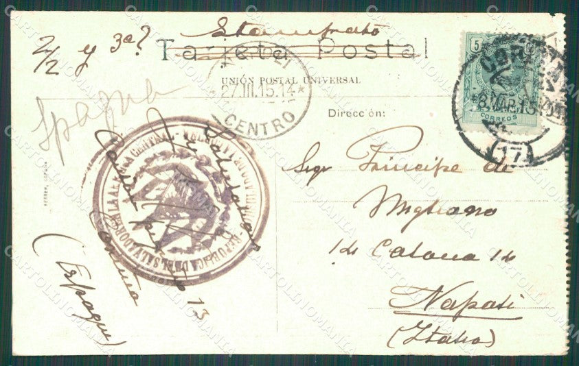 Spagna Espana La Coruna Galicia tarjeta postal postcard XC2287 – retro