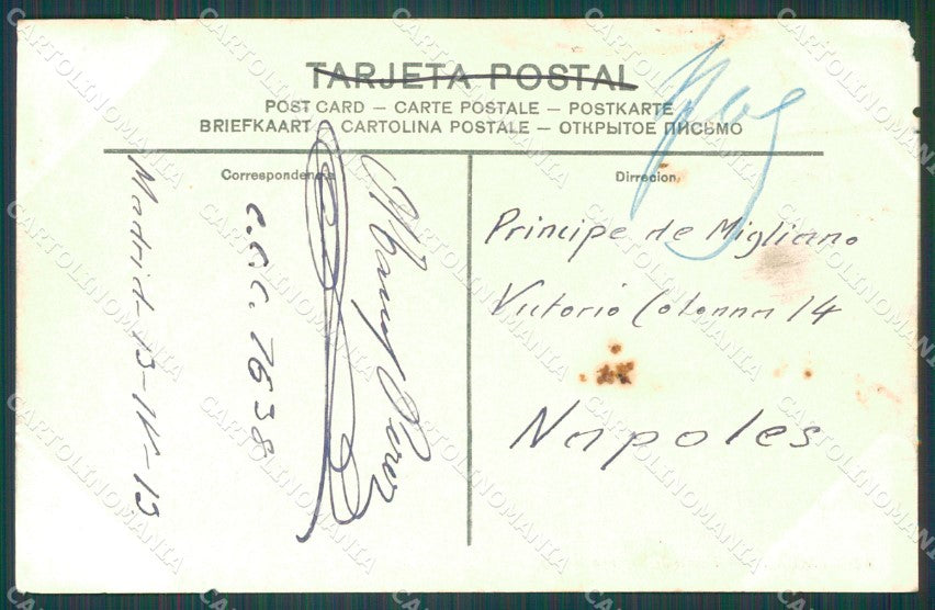 Spagna Espana Madrid ABRADED tarjeta postal postcard XC2306 – retro