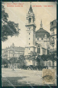 Spagna Espana Madrid tarjeta postal postcard XC2313 – fronte