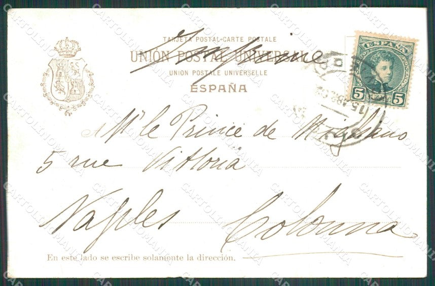 Spagna Espana Madrid tarjeta postal postcard XC2316 – retro