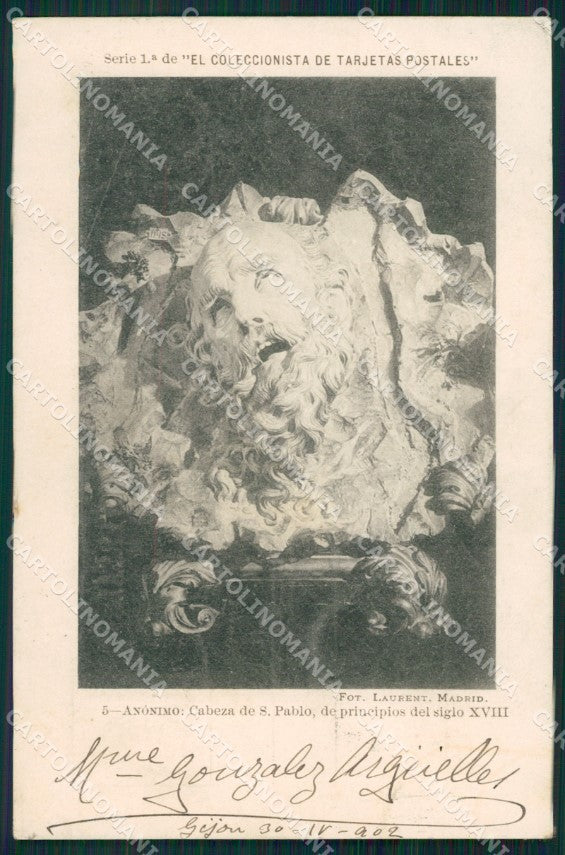 Spagna Espana Madrid tarjeta postal postcard XC2318 – fronte