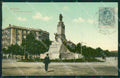 Spagna Espana Madrid tarjeta postal postcard XC2323 – fronte