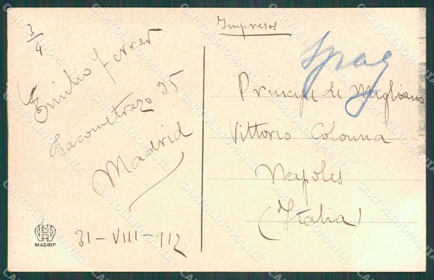 Spagna Espana Madrid tarjeta postal postcard XC2326 – retro