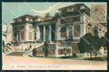 Spagna Espana Madrid tarjeta postal postcard XC2340 – fronte
