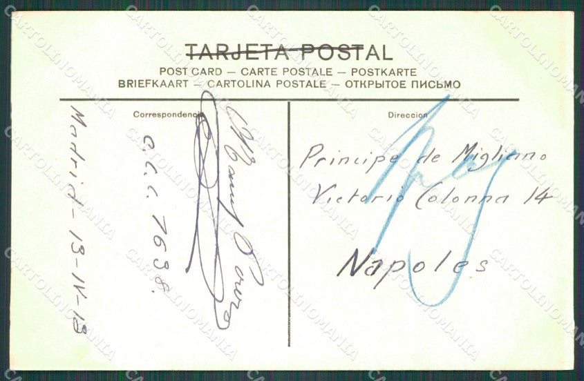 Spagna Espana Madrid tarjeta postal postcard XC2340 – retro