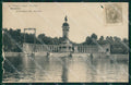 Spagna Espana Madrid TEAR ABRADED tarjeta postal postcard XC2361 – fronte