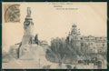 Spagna Espana Madrid tarjeta postal postcard XC2379 – fronte