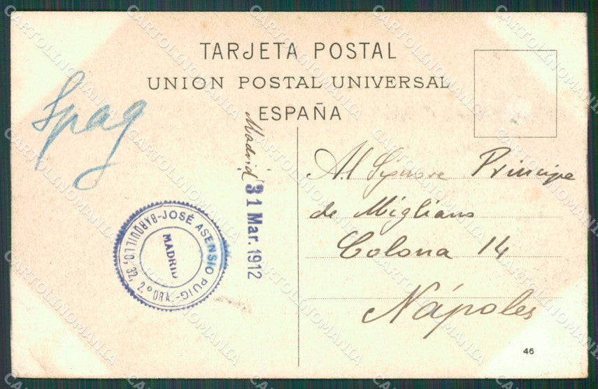 Spagna Espana Madrid tarjeta postal postcard XC2380 – retro