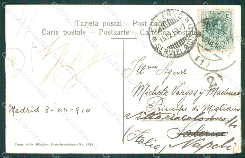 Spagna Espana Madrid CREASES TEAR tarjeta postal postcard XC2385 – retro