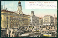 Spagna Espana Madrid tarjeta postal postcard XC2387 – fronte
