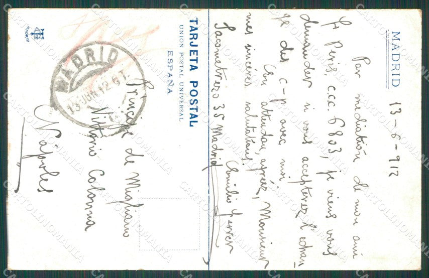 Spagna Espana Madrid ABRADED tarjeta postal postcard XC2406 – retro