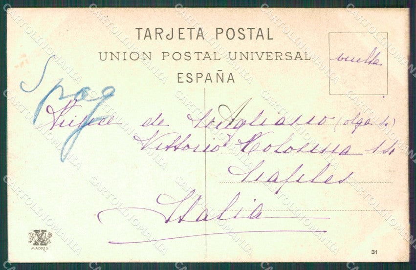 Spagna Espana Madrid tarjeta postal postcard XC2409 – retro