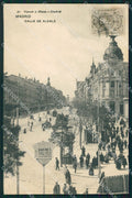 Spagna Espana Madrid tarjeta postal postcard XC2412 – fronte