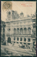 Spagna Espana Madrid tarjeta postal postcard XC2413 – fronte