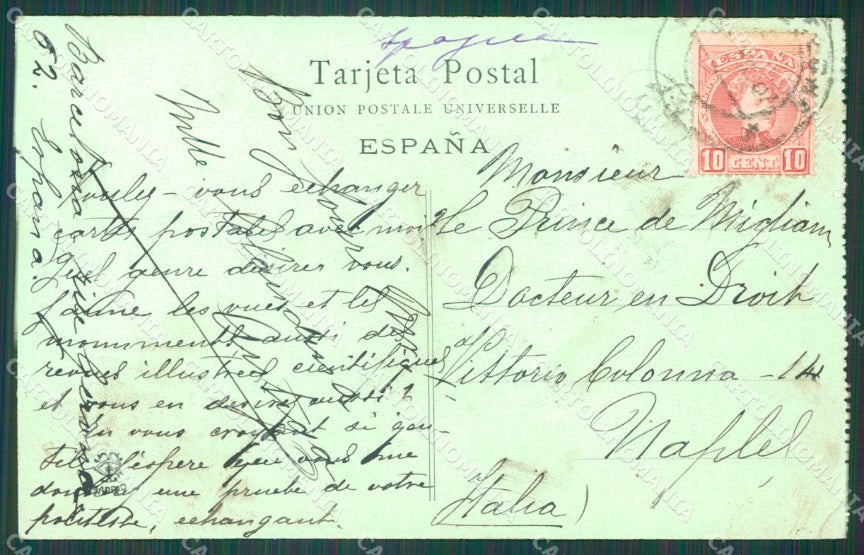 Spagna Espana Madrid tarjeta postal postcard XC2425 – retro