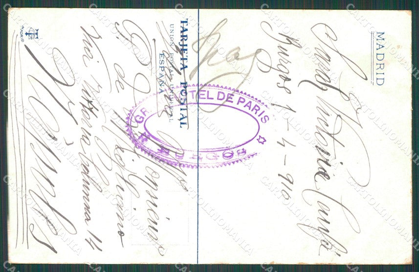 Spagna Espana Madrid tarjeta postal postcard XC2431 – retro
