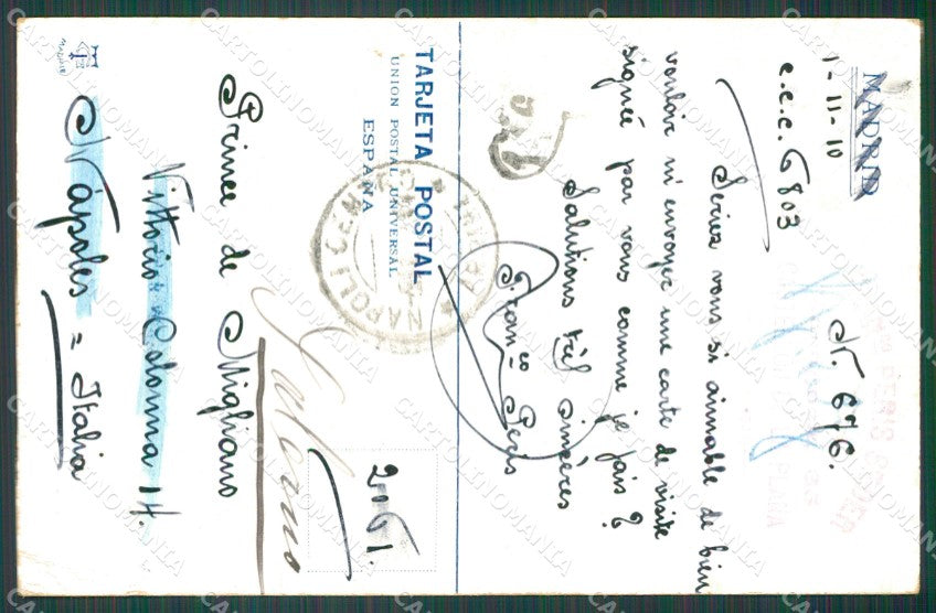 Spagna Espana Madrid tarjeta postal postcard XC2434 – retro
