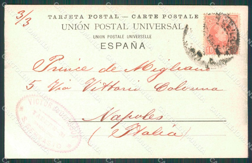 Spagna Espana Barcelona Cataluna CORNER CREASE tarjeta postal postcard XC2479 – retro