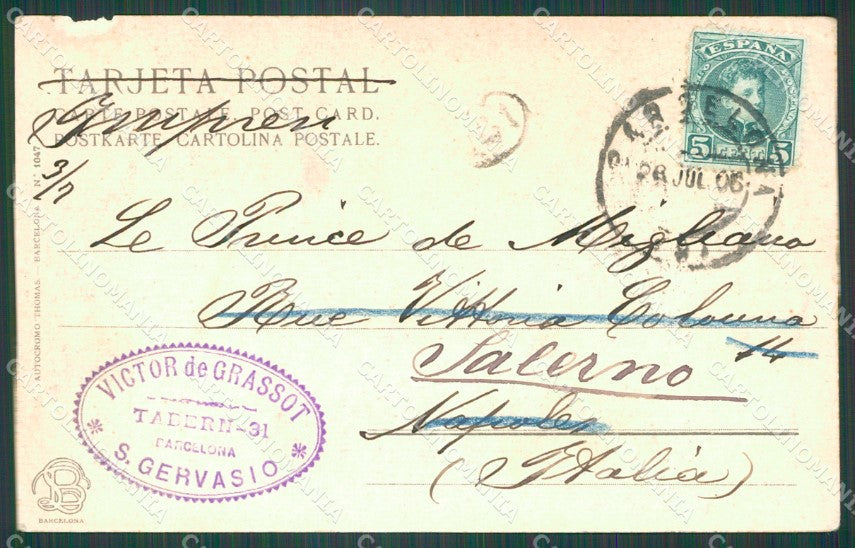 Spagna Espana Barcelona Cataluna ABRADED tarjeta postal postcard XC2523 – retro