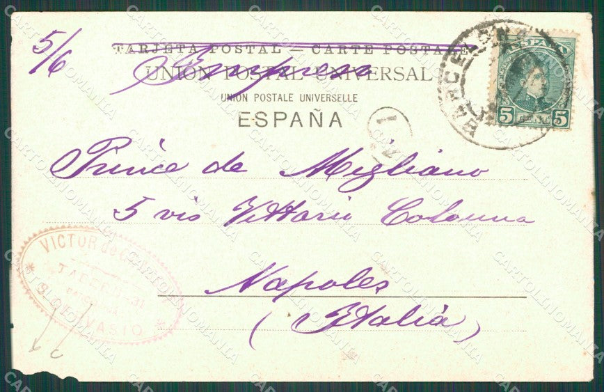 Spagna Espana Barcelona Cataluna ABRADED tarjeta postal postcard XC2531 – retro
