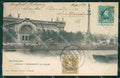 Spagna Espana Barcelona Cataluna tarjeta postal postcard XC2538 – fronte