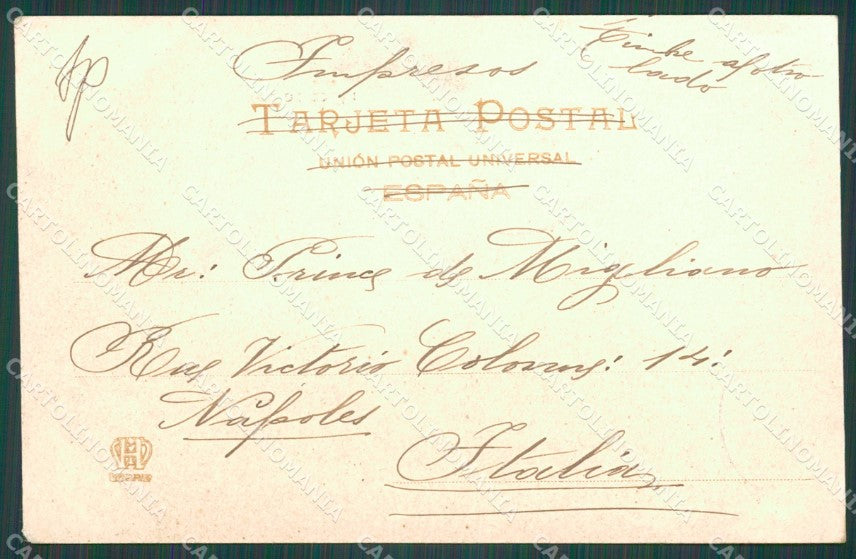 Spagna Espana Barcelona Cataluna tarjeta postal postcard XC2538 – retro