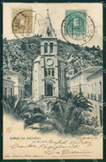 Spagna Espana Murcia Banos de Archena tarjeta postal postcard XC2619 – fronte