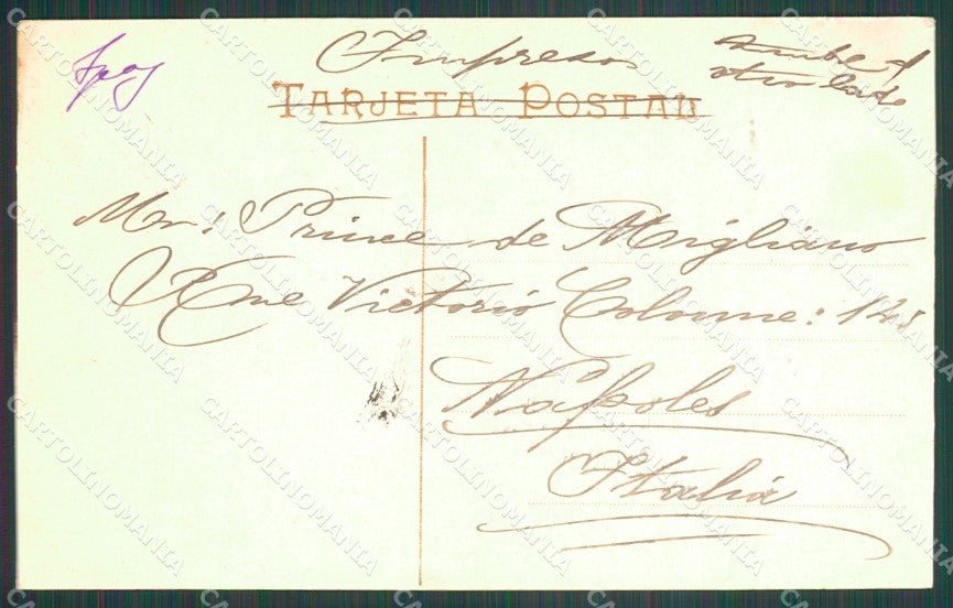Spagna Espana Algeciras Cadice Andalucia tarjeta postal postcard XC2622 – retro