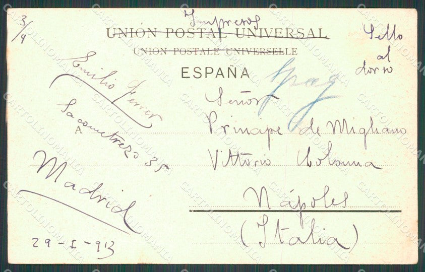 Spagna Espana Madrid El Escorial San Lorenzo tarjeta postal postcard XC2634 – retro