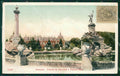 Spagna Espana Madrid Aranjuez ABRADED tarjeta postal postcard XC2636 – fronte