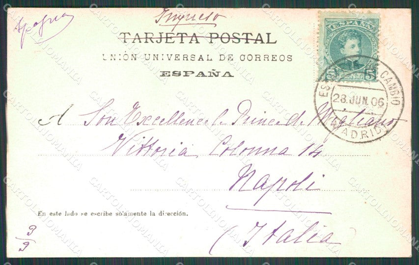 Spagna Espana Madrid photo tarjeta postal postcard XC2646 – retro
