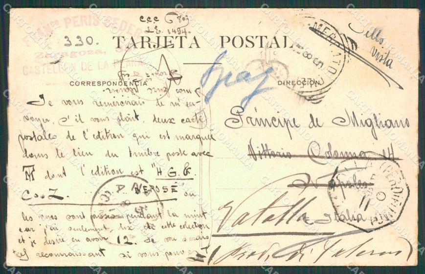 Spagna Espana Murcia ABRADED tarjeta postal postcard XC2668 – retro