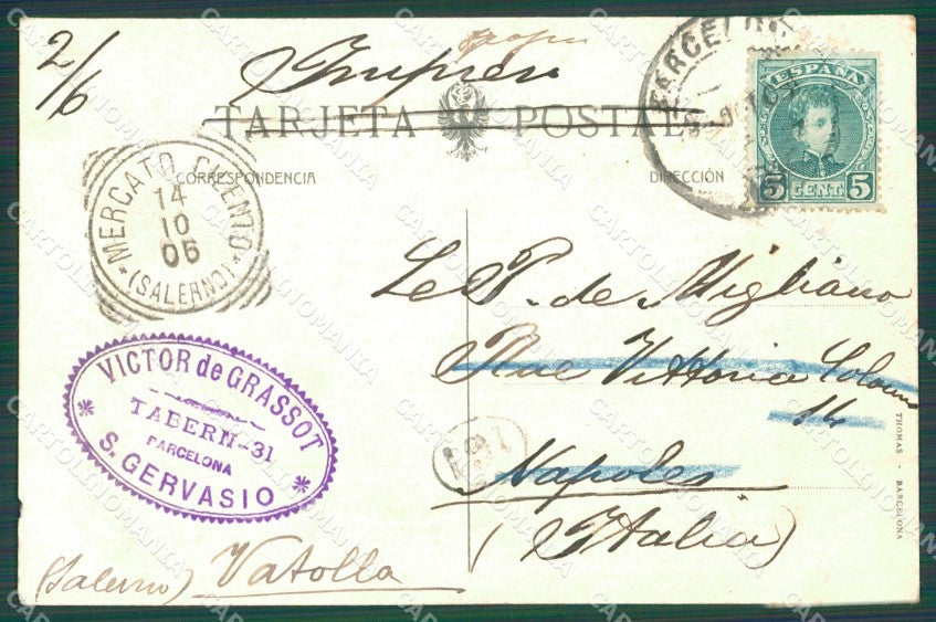 Spagna Espana Montserrat tarjeta postal postcard XC2682 – retro