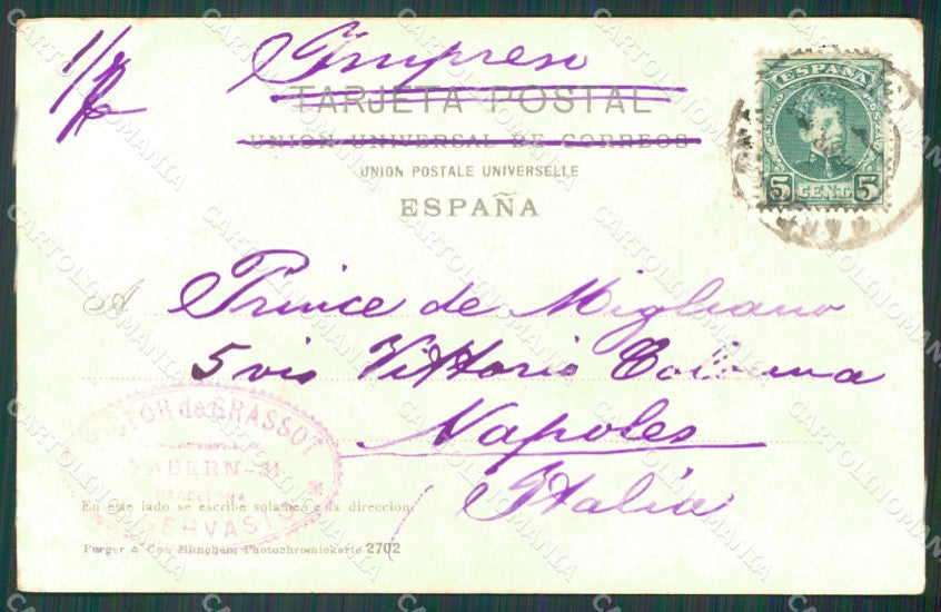 Spagna Espana Andalucia Spanish Type tarjeta postal postcard XC2693 – retro
